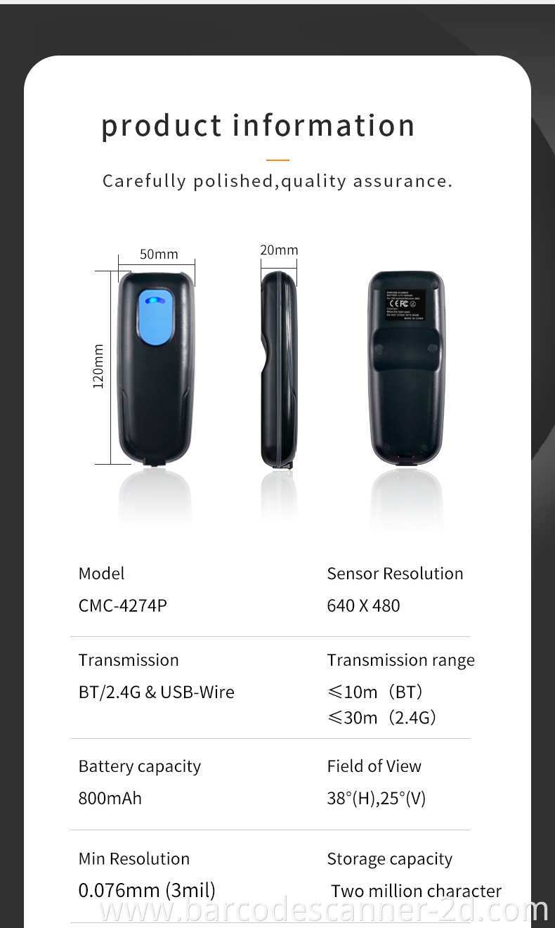 Barcode Scanner For Mobile